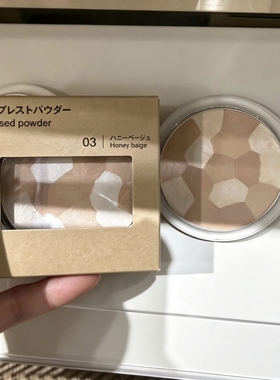 MUJI无印良品定妆粉饼SPF33
