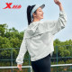 ຊຸດກິລາ Xtep ຂອງແມ່ຍິງໃນລະດູຮ້ອນ 2026 ຮູບແບບໃຫມ່ ແຫ້ງໄວ ປ້ອງກັນແສງແດດ ເຢັນ windbreaker ເສື້ອກິລາແມ່ຍິງຊັ້ນນໍາຂອງແມ່ຍິງ