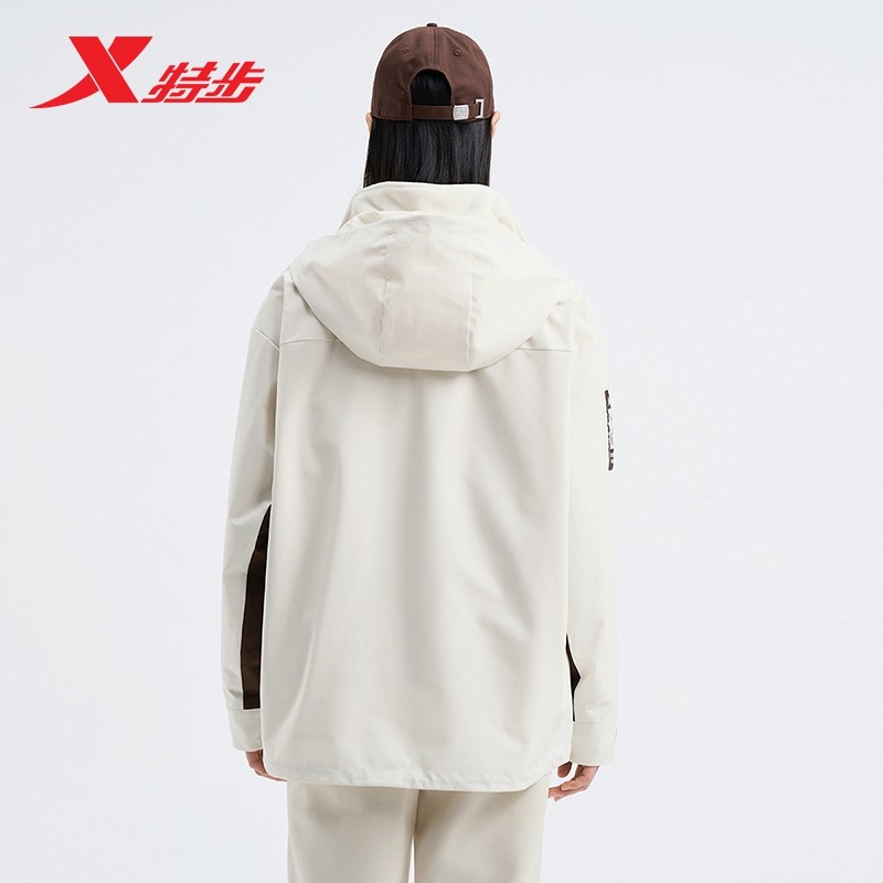 特步高校冬令营两件套女士2025冬季新款保暖防风外套976428400581,淘宝优惠券,粉丝福利购,淘宝优惠卷