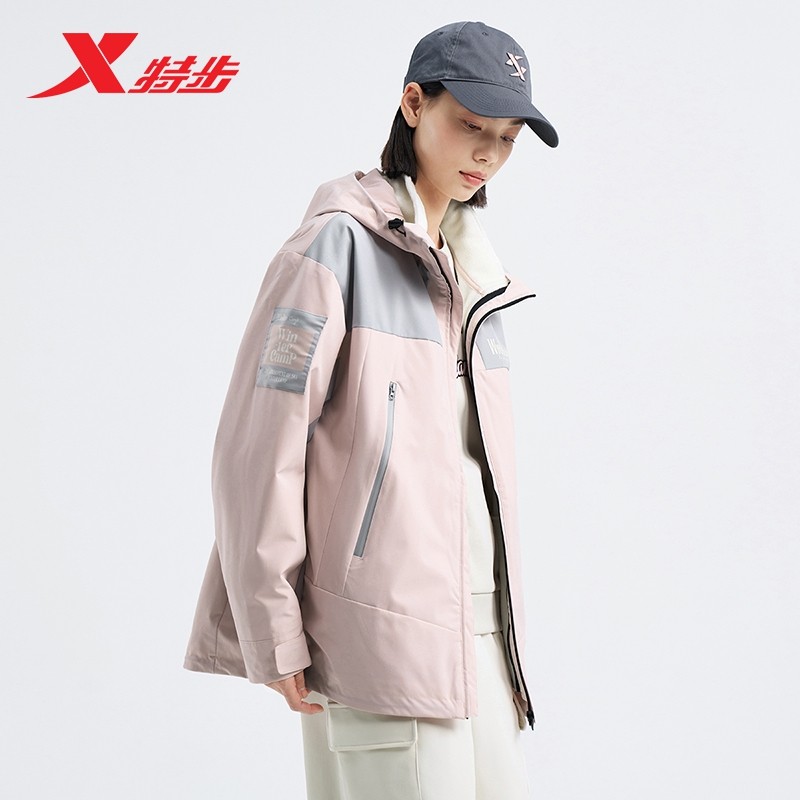 特步高校冬令营两件套女士2025冬季新款保暖防风外套976428400581,淘宝优惠券,粉丝福利购,淘宝优惠卷