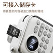 多功能蓝牙音箱迷你便携式挂身上随时享受音乐稳定儿童启蒙小音响