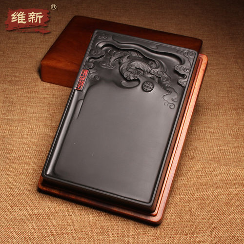 维新名师砚台设计雕刻作品《祥龙吐瑞》砚精选龙尾山黑龙尾原石收藏礼品类文房书法用品实用歙砚送礼 - 图0