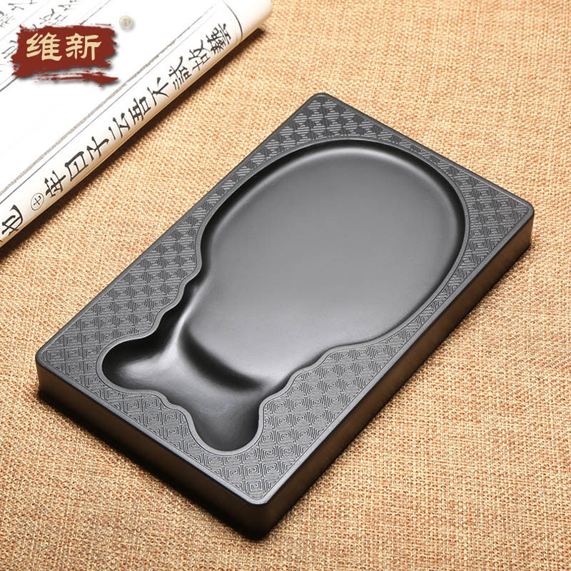 维新匠心非遗歙砚/蝉形池砚/天然原石砚台素池砚实用文房墨盘端砚老坑文房四宝送礼自用书画素池砚长方形砚台_虎窝淘