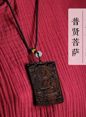 芽庄奇楠沉香沉水级黑油老料雕刻八大守护神佛牌男士项链女挂吊坠