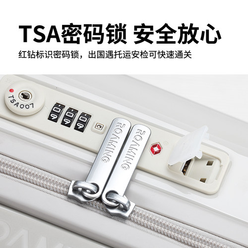 漫游2025新款行李箱拉链款拉杆箱学生小型密码箱旅行箱20寸24男女 - 图3