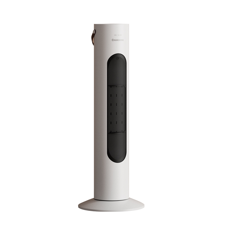 长虹家用小太阳节能浴室冬天暖风机 长虹中柏暖风机/取暖器