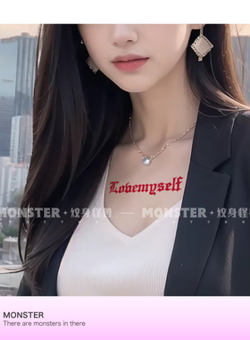 纹身怪兽红色英文纹身贴