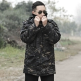 Камуфляжное длинное водонепроницаемое пальто, удерживающий тепло пуховик, увеличенная толщина, средней длины