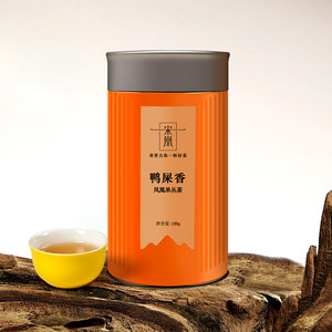 宋凰鸭屎香高山春茶  凤凰单丛茶罐装乌龙茶特级茶叶100g