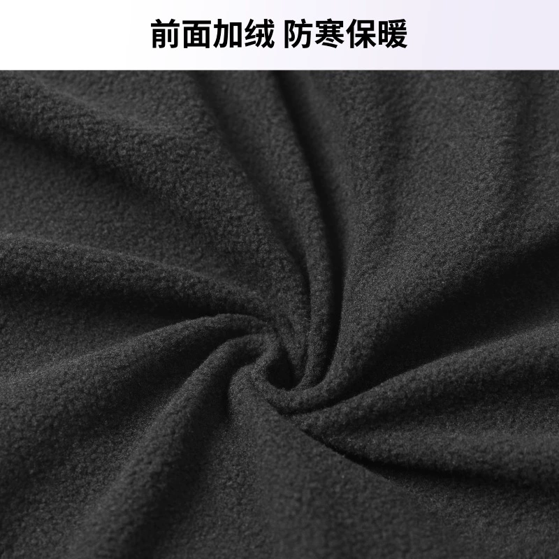 总部同款 中通工作服春秋冬外套 中通快递冬季长袖加绒卫衣冲锋衣,淘宝优惠券,粉丝福利购,淘宝优惠卷