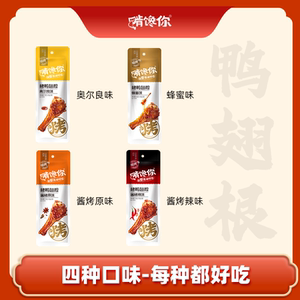 商品图片