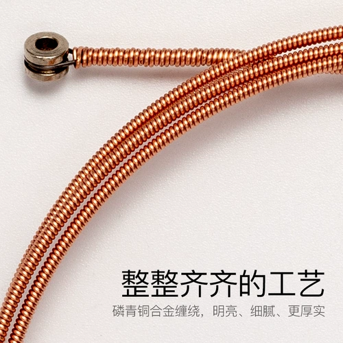 Струны гитары Alice Набор из 6 народной гитарной струны Полный набор 1 струнный покрытый покрытие ржавчины и шесть одиночных корней