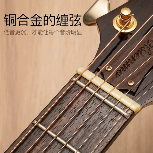 Струны гитары Alice Набор из 6 народной гитарной струны Полный набор 1 струнный покрытый покрытие ржавчины и шесть одиночных корней