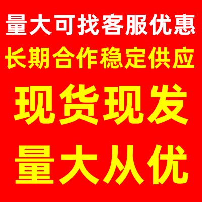 翠宏香辣碟蘸料400g火锅蘸料烧烤撒料翠红四川烤肉干碟翠宏辣椒面 - 图0