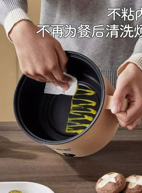 双层电饭煲蒸煮一体迷你电锅陶瓷粘涂层多功能电煮锅