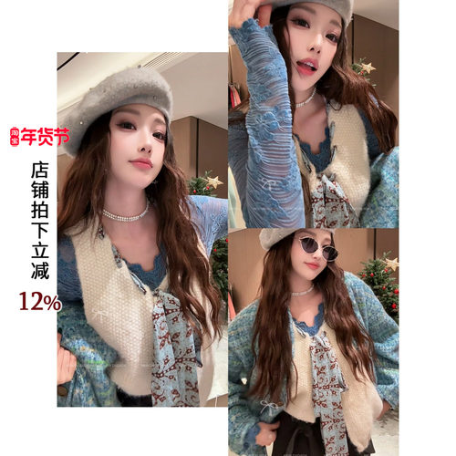 利达 NEW DADADA【翩翩起舞】复古小香风休闲领带无袖针织马甲女 - 图0