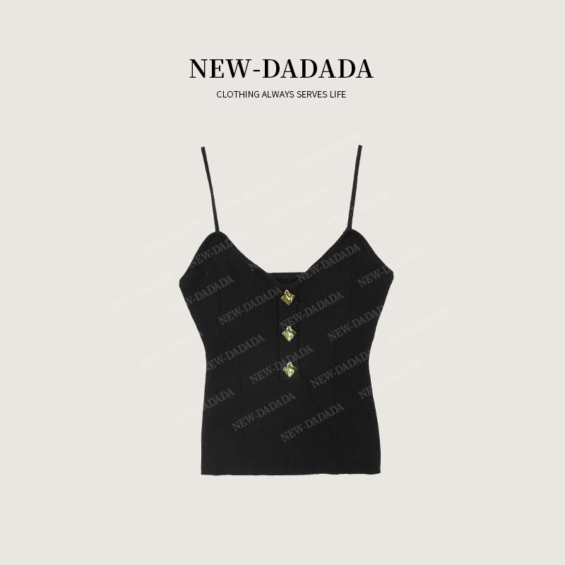 利达 NEWDADADA【敏锐暗涌】吊带背心女冬季内搭时尚百搭洋气时髦,淘宝优惠券,粉丝福利购,淘宝优惠卷