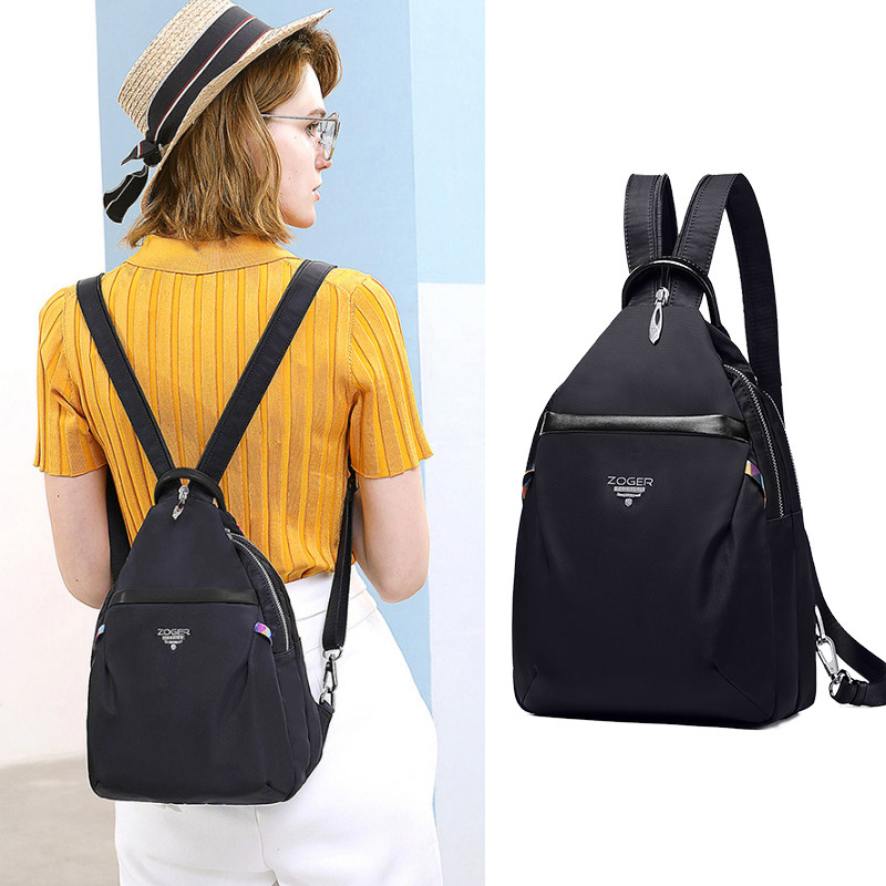 2020新款帆布女士胸包多功能包包 踏步双肩背包