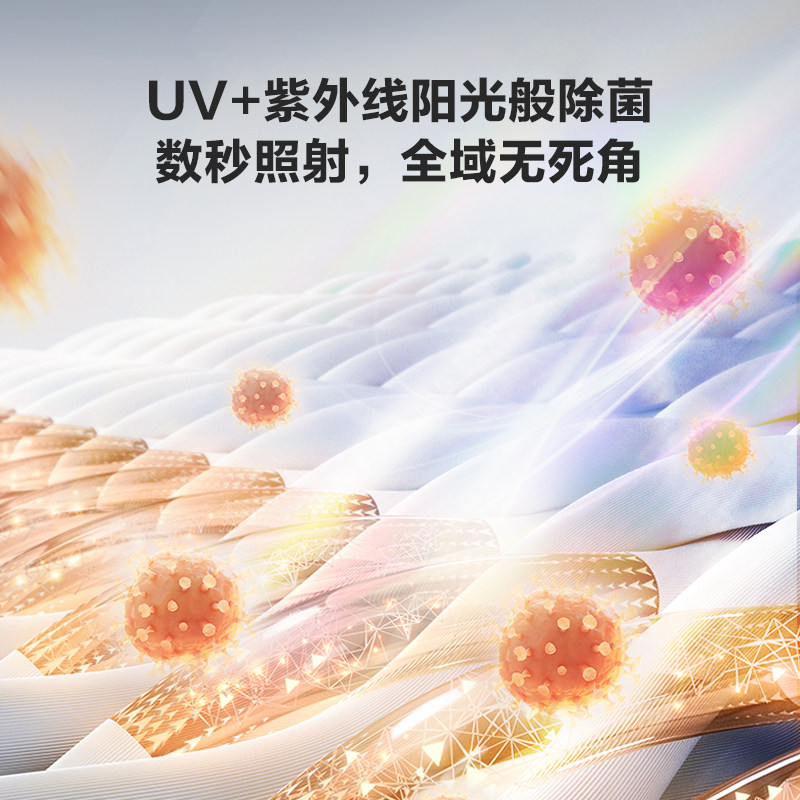 海信10kg公斤全自动家用彩屏智投洗 海信洗衣机