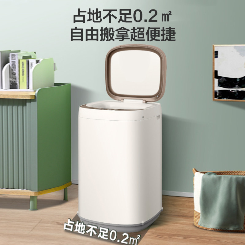 海信3kg迷你全自动家用婴儿洗衣机 海信洗衣机