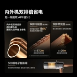 Hisense Condiener Easy Power Saving Proe370 Большой 1,5-машинный подвесный уровень энергоэффективности на уровне, используемый для старой субсидии обмена