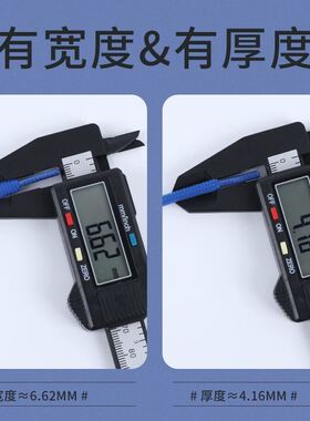适用于斯凯奇熊猫鞋带绳半圆形