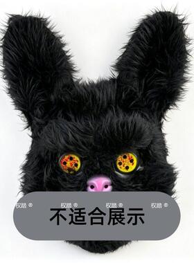 小熊兔子面罩南瓜头套男女情侣