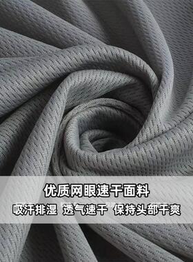 四季海盗头巾帽吸汗透气骑行跑