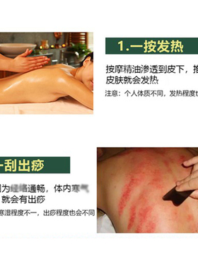 佰芳源润滑易推不油腻
