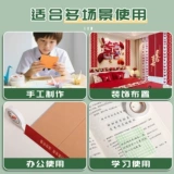 Двусторонняя лента Deli, высокая вязкость, сильная адгезия, сильная фиксация, нелегко оставлять следы, детская лента ручной работы своими руками, бумажная лента для ручного учета, небольшой рулонный сердечник для использования учащимися, двусторонний пенопластовый клей, прозрачная лента, которую можно отрывать вручную