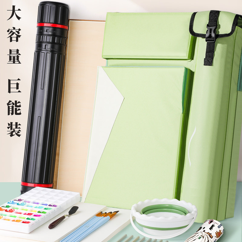 4K画包美术生专用画袋绘画素描包大容量画板袋户外写生包双肩收纳可手提艺考联考试美术背包A2多功能画具画架