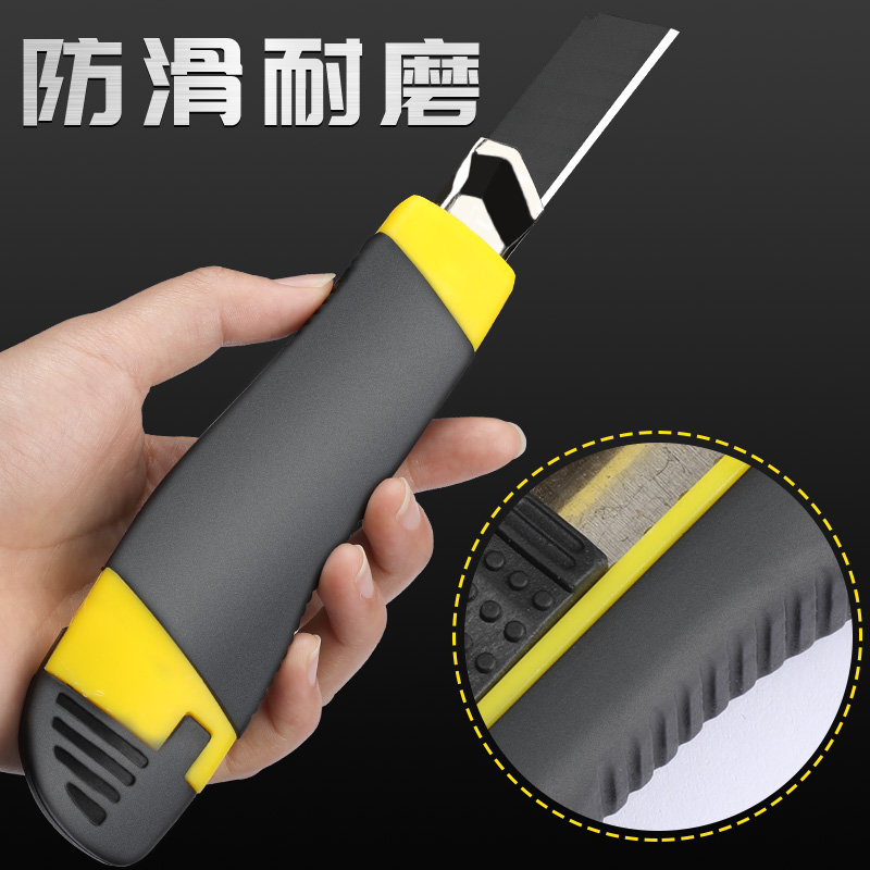 包胶美工刀黑刃刀片壁纸刀刀架大号裁纸墙工业用小刀快递开箱神器刀工具手工美术刀拆纸刀子重型全钢加厚合金 - 图2