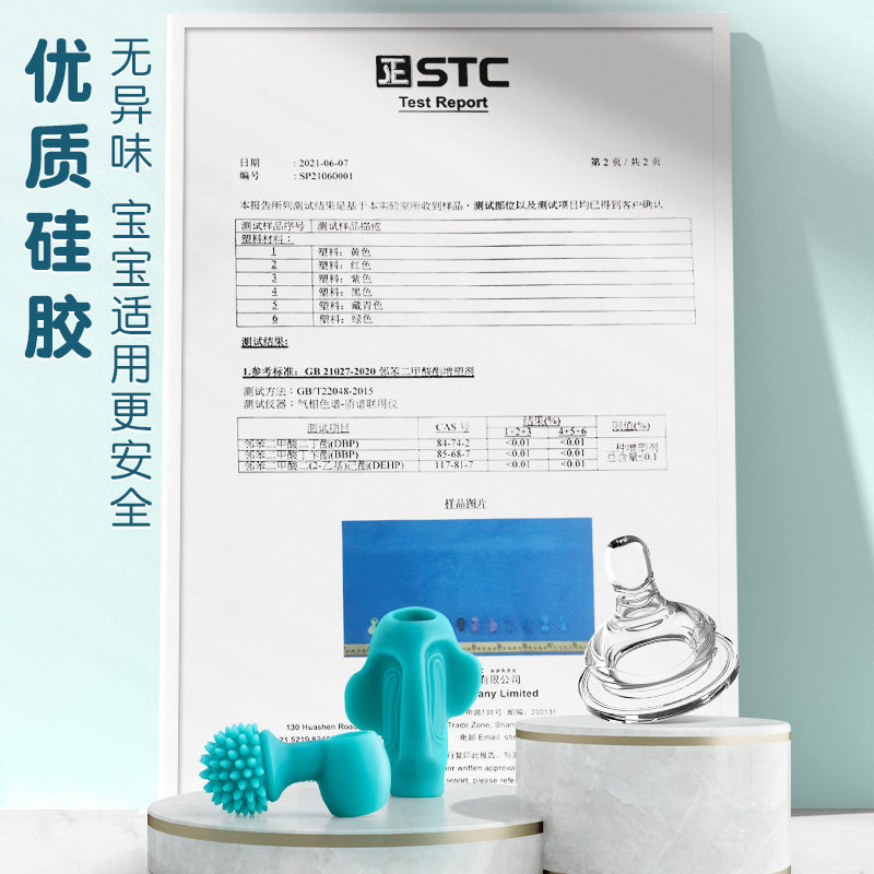 幼儿园握笔器初学者防勾手腕握笔小学生写字握笔矫正器儿童学写字正笔姿势硅胶五指定位笔套宝宝抓笔拿笔控笔