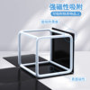 Cube cuboid math teaching aids magnetic three-dimensional frame