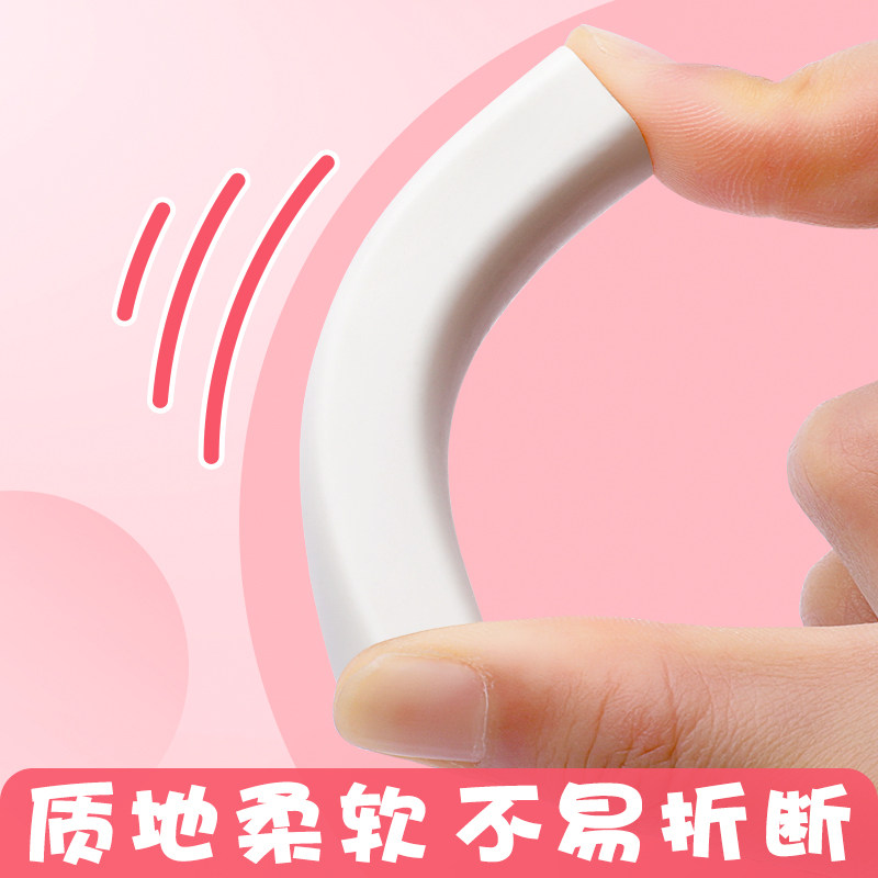 创意推拉橡皮擦推动伸缩橡皮美术绘画素描少女心少屑不易留痕女孩儿童小学生专用可爱萌猫爪考试学习文具用品