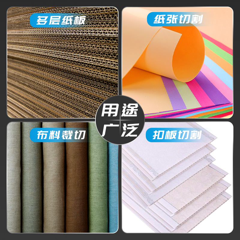 包胶美工刀黑刃刀片壁纸刀刀架大号裁纸墙工业用小刀快递开箱神器刀工具手工美术刀拆纸刀子重型全钢加厚合金 - 图3