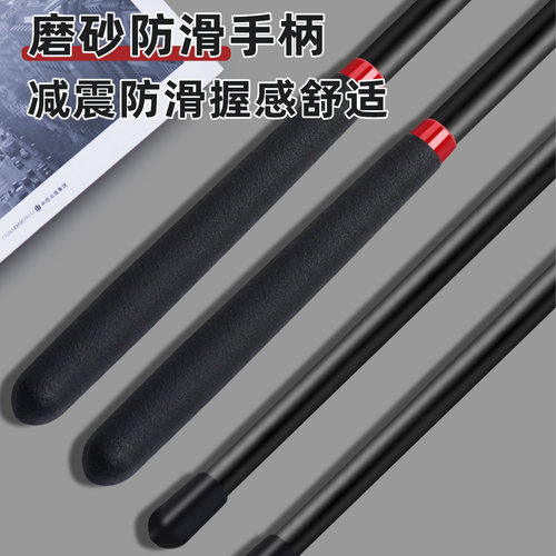 树脂教鞭教师专用指字棒老师上课黑板教杆教具儿童家用劝学习指挥棒教棍教棒小学生阅读指读读书指示教尺教条 - 图2