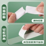 Двусторонняя лента Deli, высокая вязкость, сильная адгезия, сильная фиксация, нелегко оставлять следы, детская лента ручной работы своими руками, бумажная лента для ручного учета, небольшой рулонный сердечник для использования учащимися, двусторонний пенопластовый клей, прозрачная лента, которую можно отрывать вручную