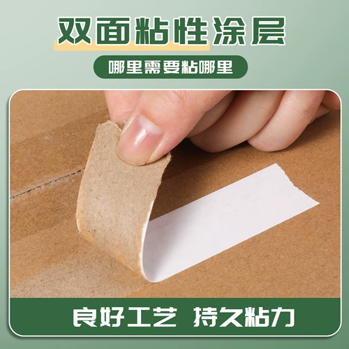 Двусторонняя лента Deli, высокая вязкость, сильная адгезия, сильная фиксация, нелегко оставлять следы, детская лента ручной работы своими руками, бумажная лента для ручного учета, небольшой рулонный сердечник для использования учащимися, двусторонний пенопластовый клей, прозрачная лента, которую можно отрывать вручную