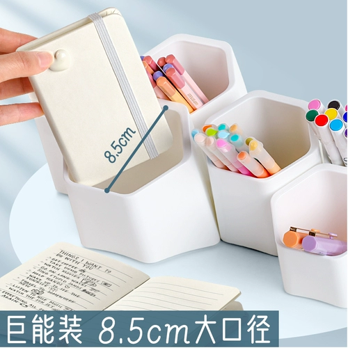 Вместительный и большой держатель для ручек, детская коробка для хранения, система хранения, настенный маркер для мальчиков и девочек для школьников, шестиугольная кисть