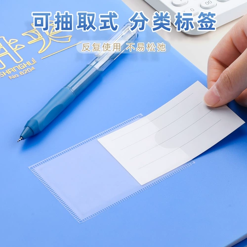 20 Папка папки подвески A4 Пластинка Зажина