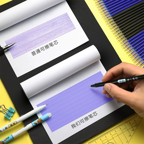 Стираемая синяя ручка-ластик для школьников, мультяшная ручка-роллер, 100 шт, 3-5 года, 0.5мм, для средней школы