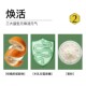 BioE Australian Green Banana Chips ຂະໜາດການເດີນທາງ
