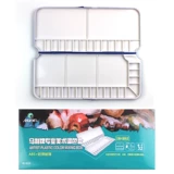 Универсальная увлажняющая акварель для тонирования, палитра, художественная гуашь для рисования