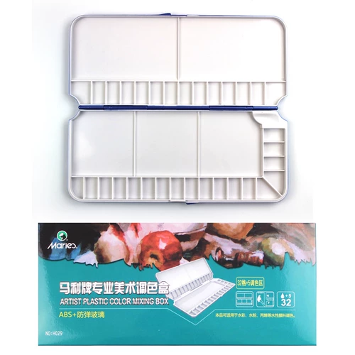 Универсальная увлажняющая акварель для тонирования, палитра, художественная гуашь для рисования