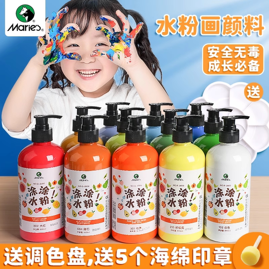 Marley-Gouachefarbe ist kindersicher, waschbar und ungiftig