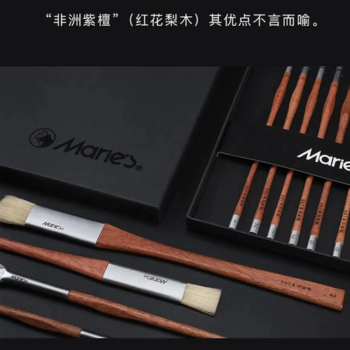 Кисть, нейлоновый комплект, шерстяная картина, акрил, гуашь, лайнер, художественный мел, официальный флагманский магазин