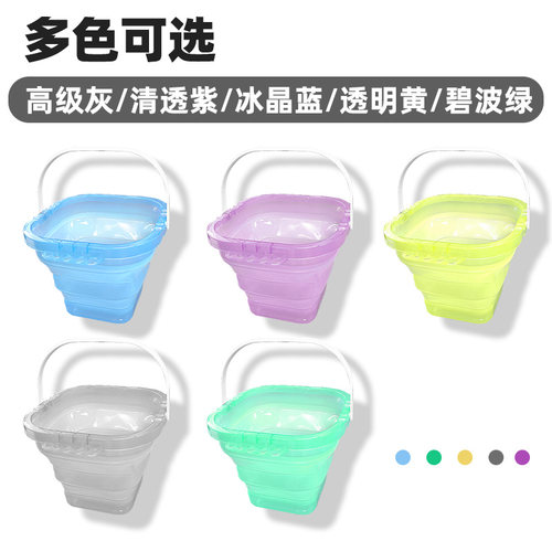 马利透明水桶美术折叠水桶 小水桶美术 画画折叠水桶 美术生水桶 小水桶 画画 美术洗笔筒 水彩水桶 颜料水桶 - 图3