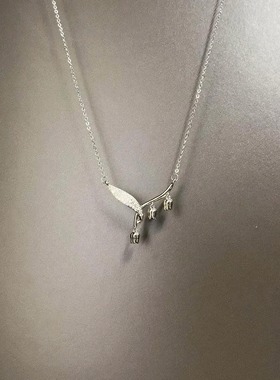 Vintage古着 The Golden Bough项链