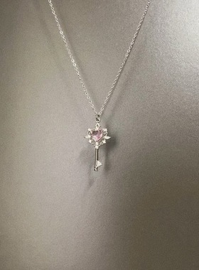 Vintage古着 The realm of love项链